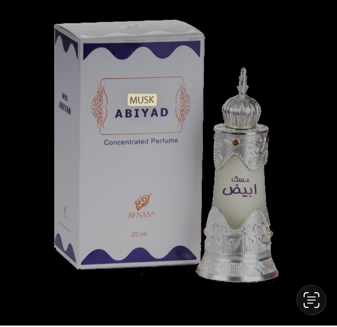 MUSK ABIYAD| Concentrated Perfume Oil| 20ML