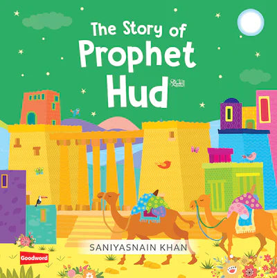 THE STORY OF PROPHET HUD