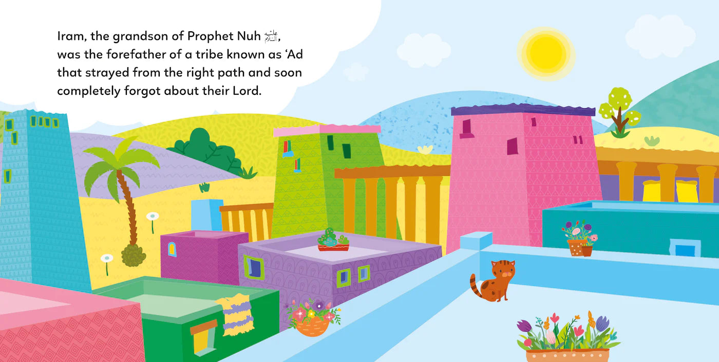 THE STORY OF PROPHET HUD