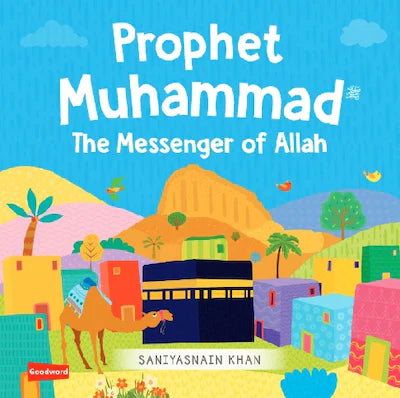 THE MESSENGER OF ALLAH- BOARD BOOK