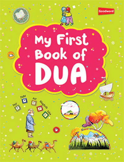 MY FIRST BOOK OF DUA