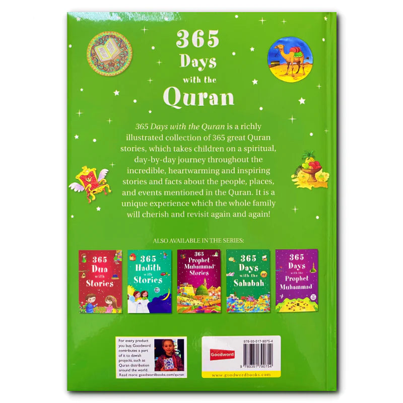 365 DAYS WITH THE QURAN