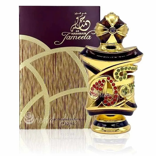 AL HARAMAIN JAMEELA PERFUME OIL