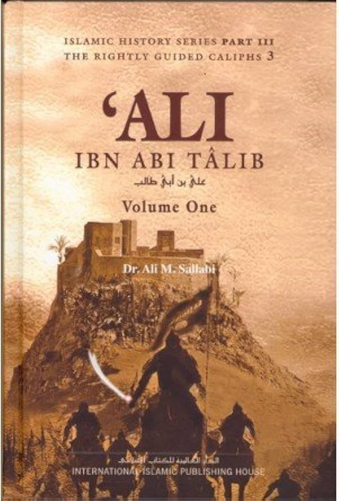 ALI IBN ABI TALIB (SET OF 2)