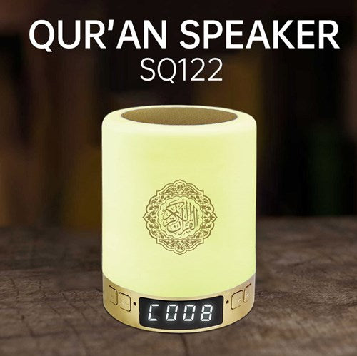 QUR’AN SPEAKER SQ122