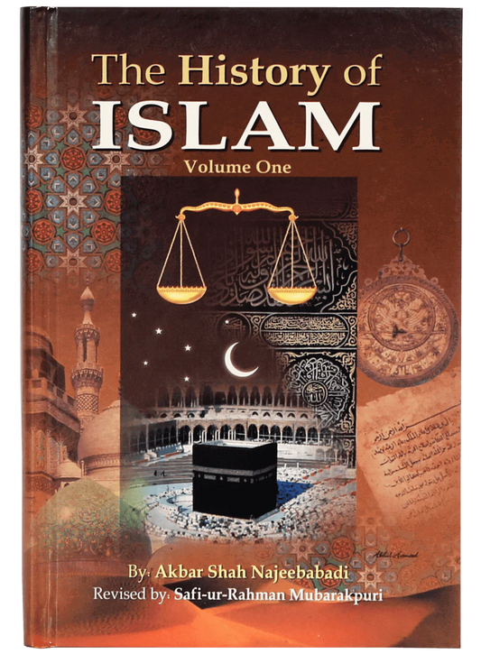 The History of ISLAM ( 3 Volume Set)