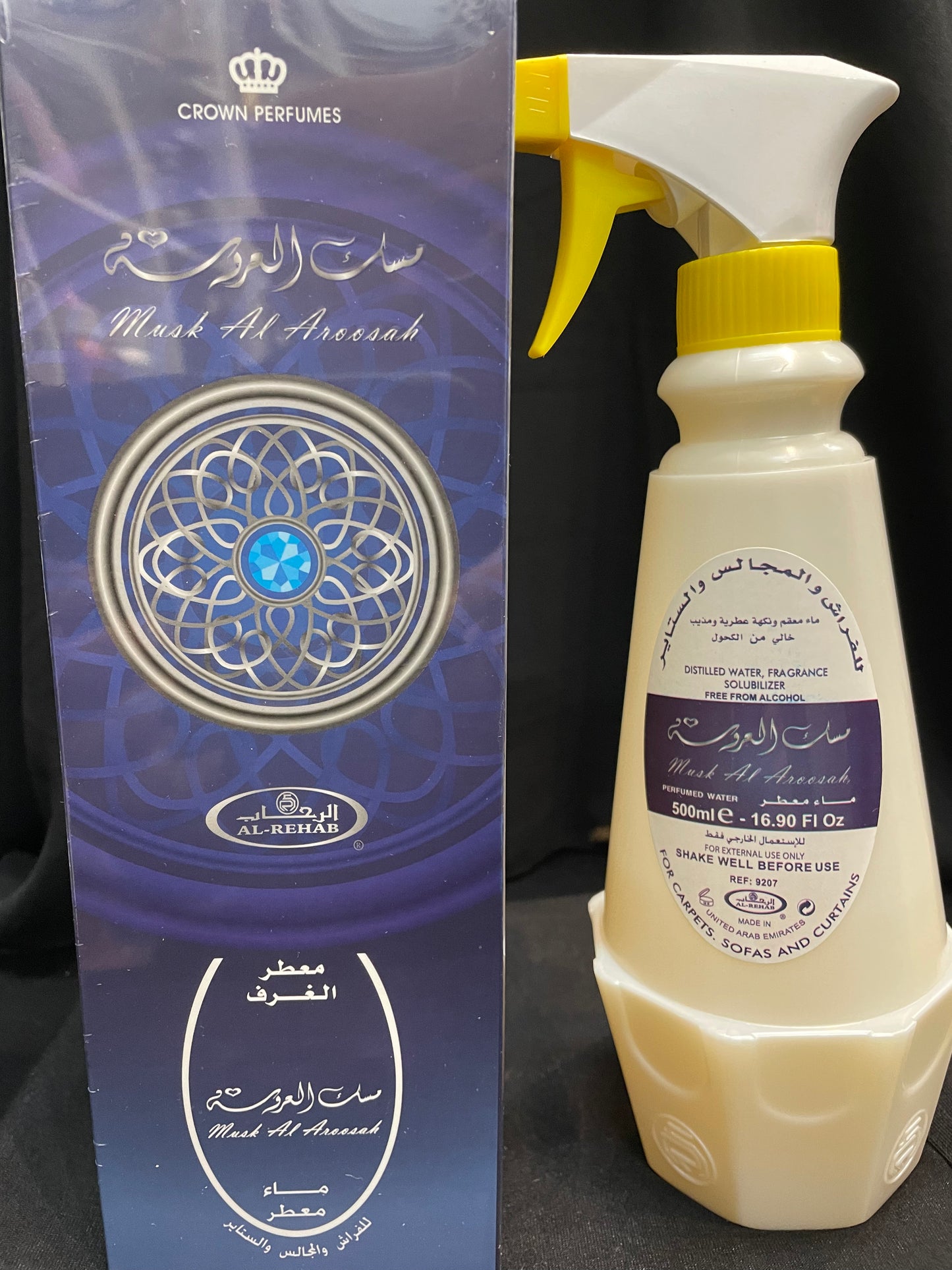 MUSK AL AROOSAH| 500ML