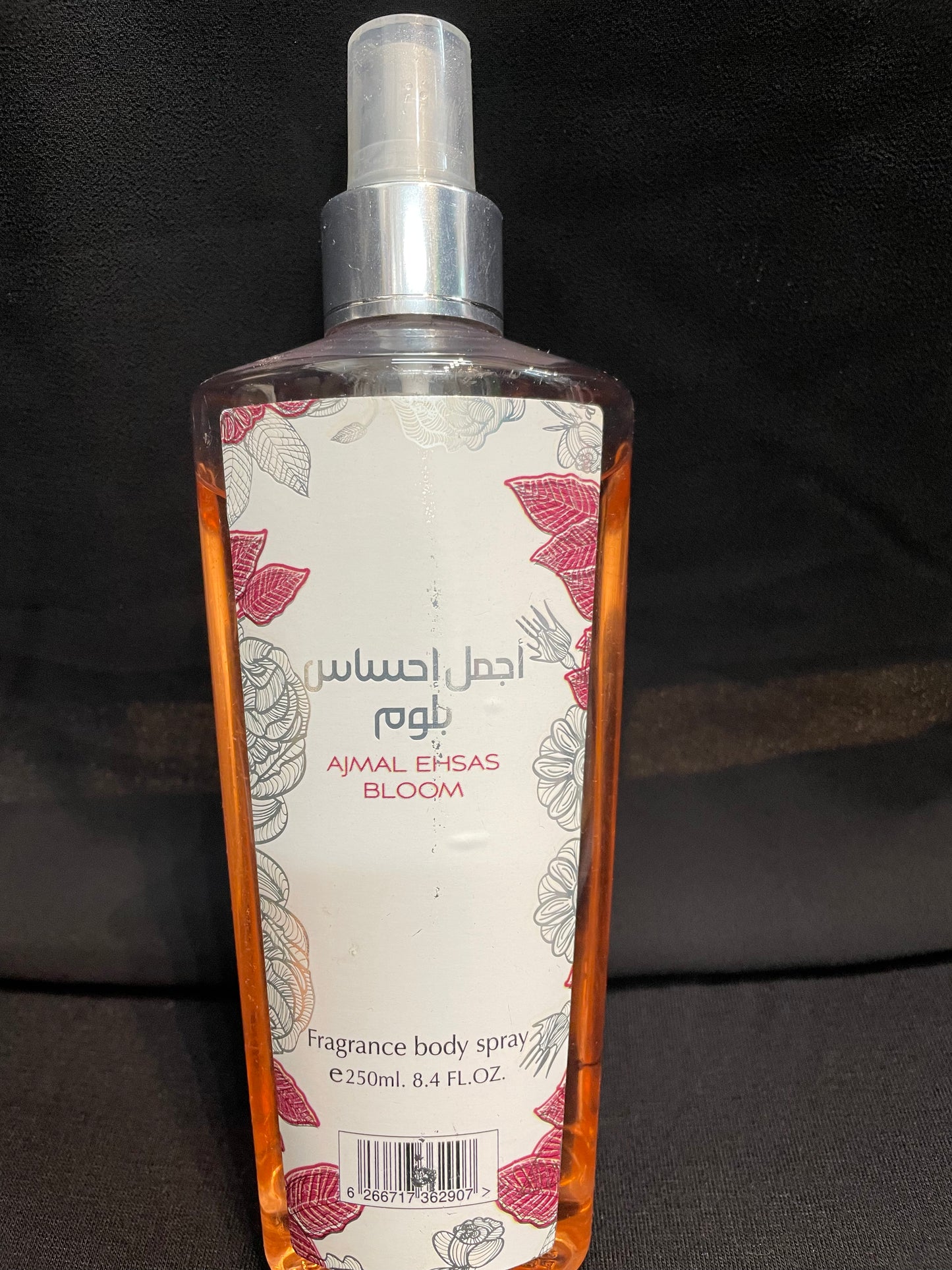 AJMAL EHSAS BLOOM- Body Spray/Body Mist| 250ML