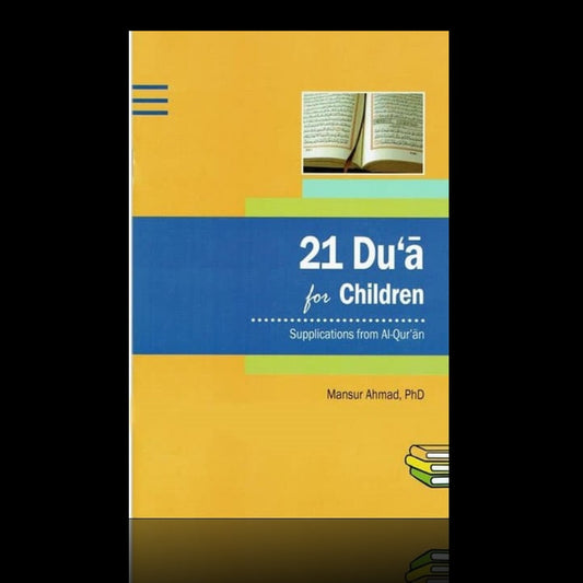 21 DUA FOR CHILDREN