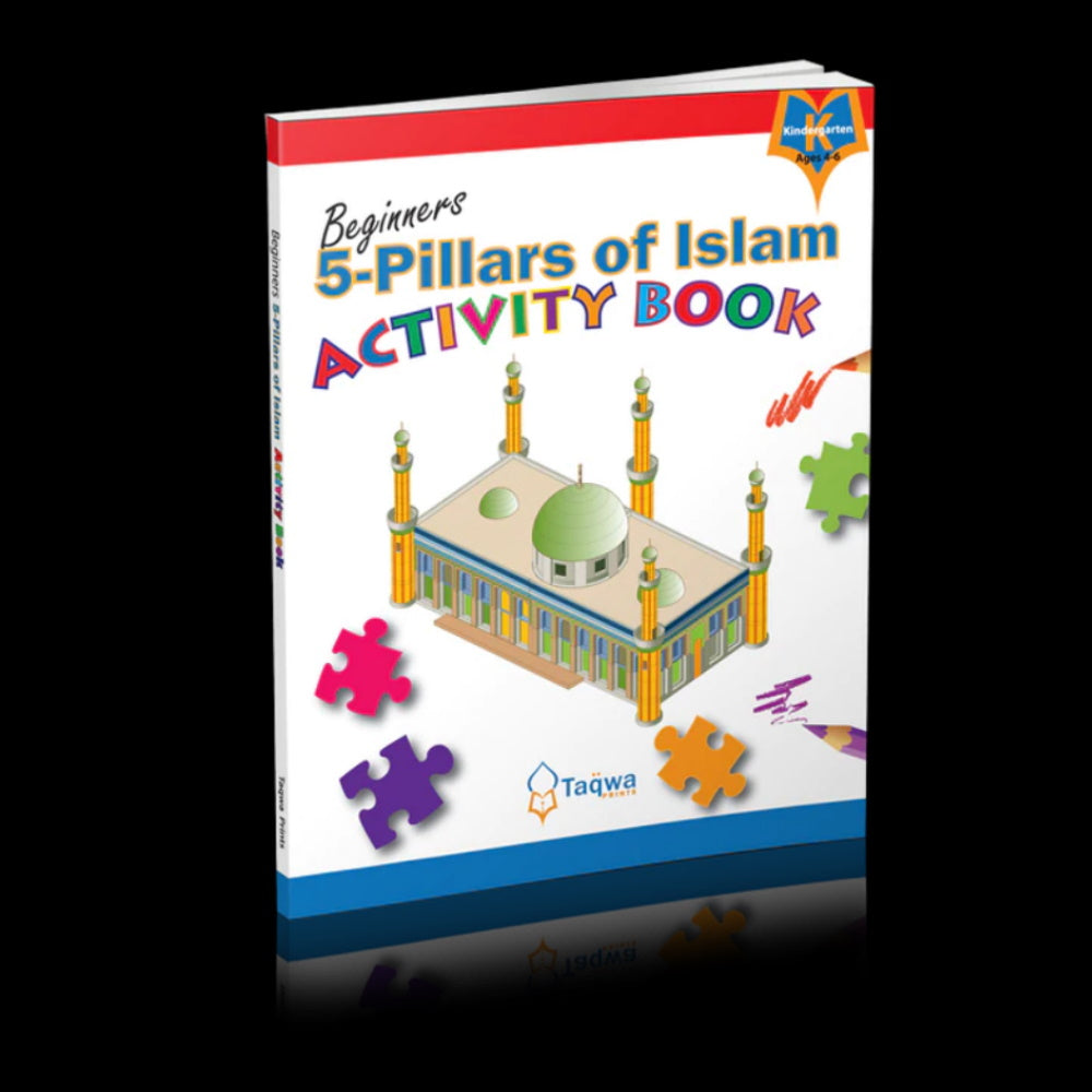 BEGINNERS 5 PILLARS OF ISLAM ACTIVITY BOOK