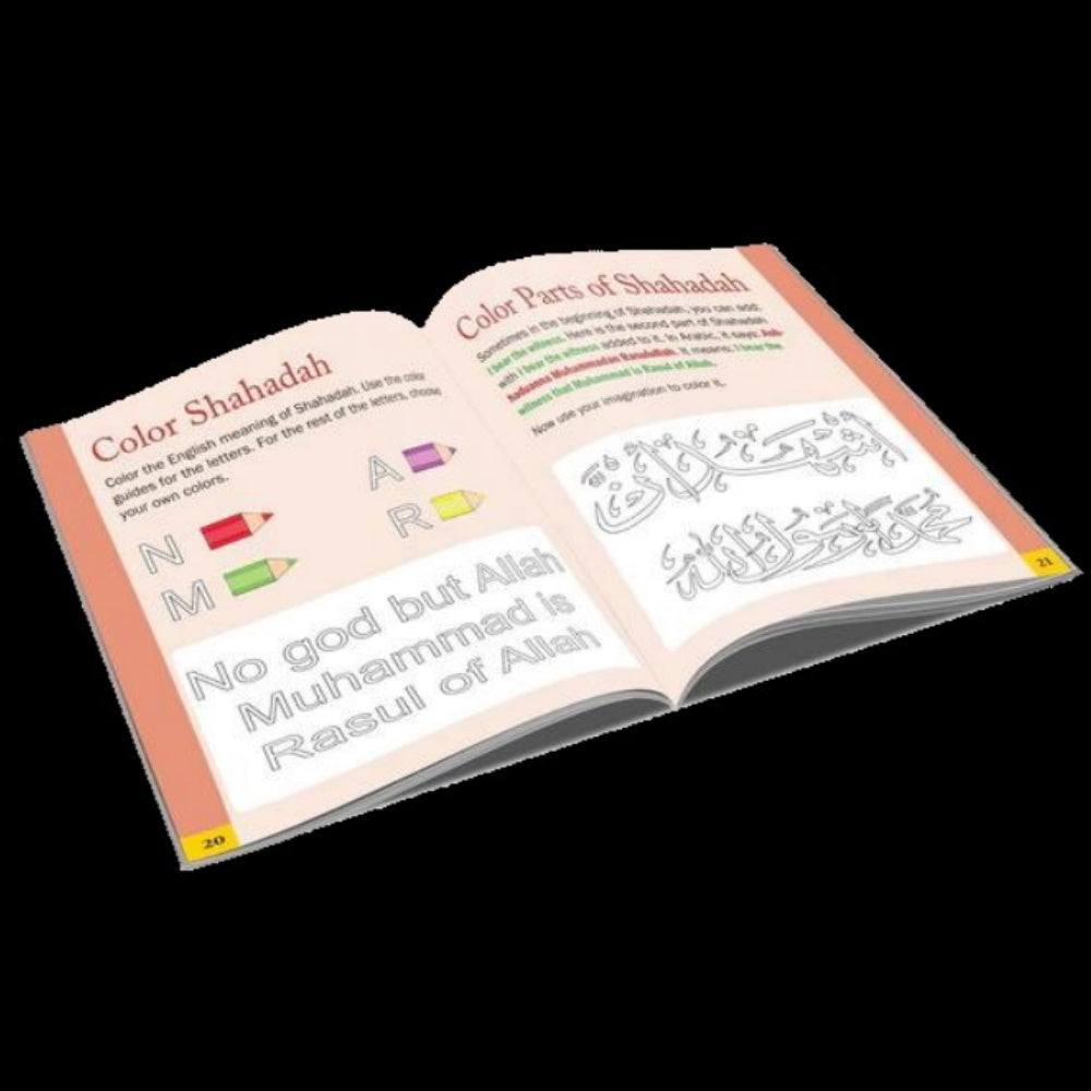 BEGINNERS 5 PILLARS OF ISLAM ACTIVITY BOOK