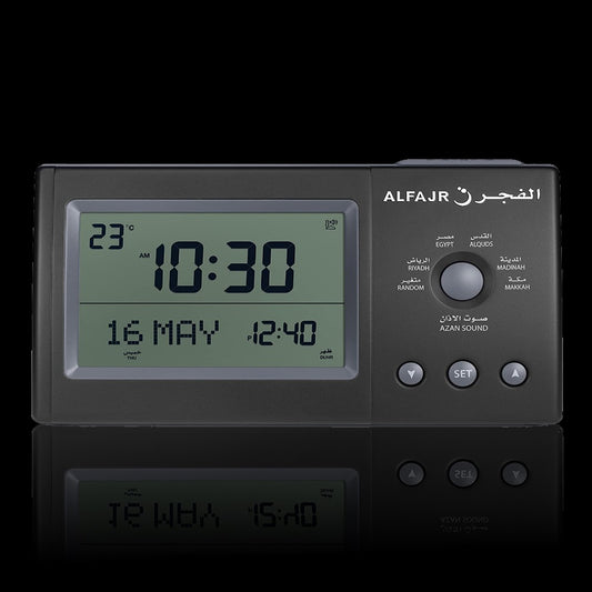 AL FAJR TABLE AZAN CLOCK CT-11