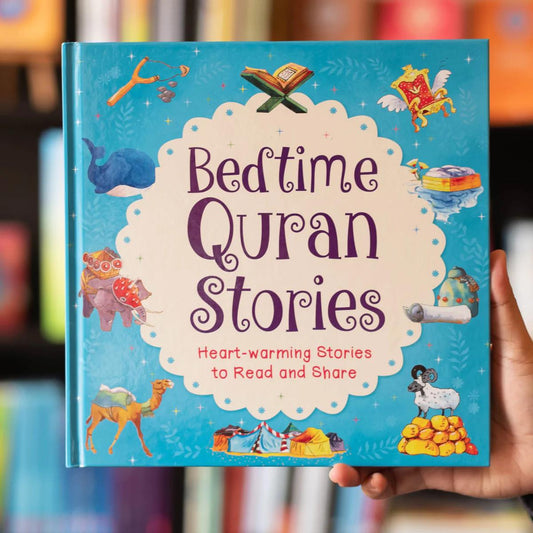 BABY'S BEDTIME  QURAN STORIES