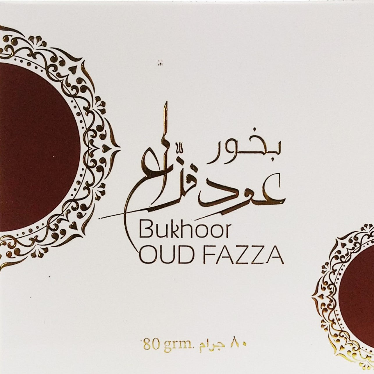 BUKHOOR OUD FAZZA INCENSE