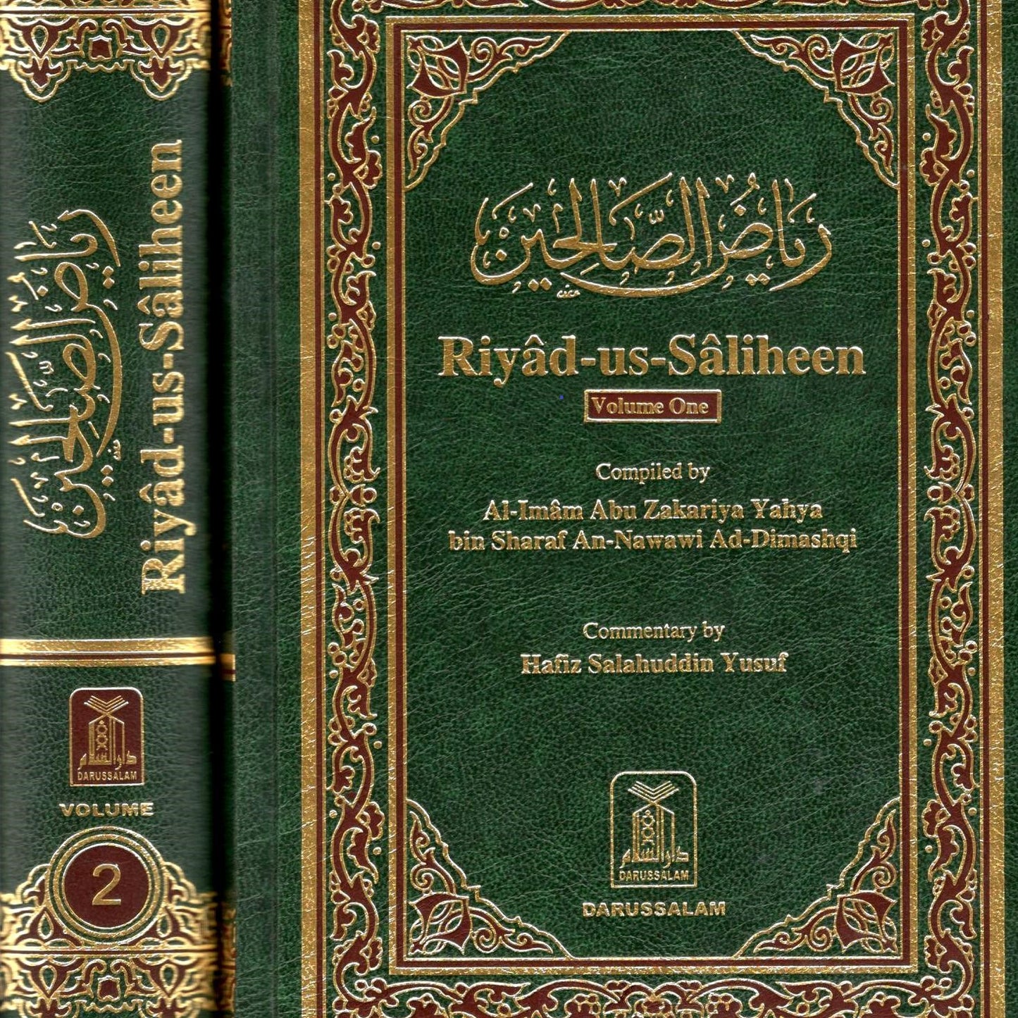 RIYAD-US-SALIHEEN VOL 1 & 2