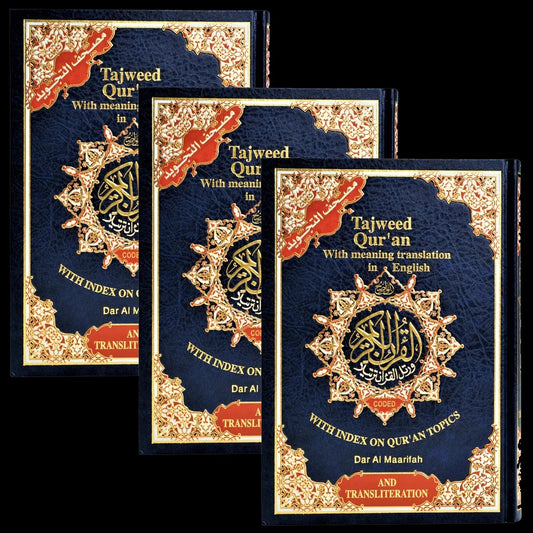 TAJWEED QURAN WITH ENGLISH TRANSLATION & TRANSLITERATION