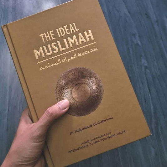 THE IDEAL MUSLIMAH