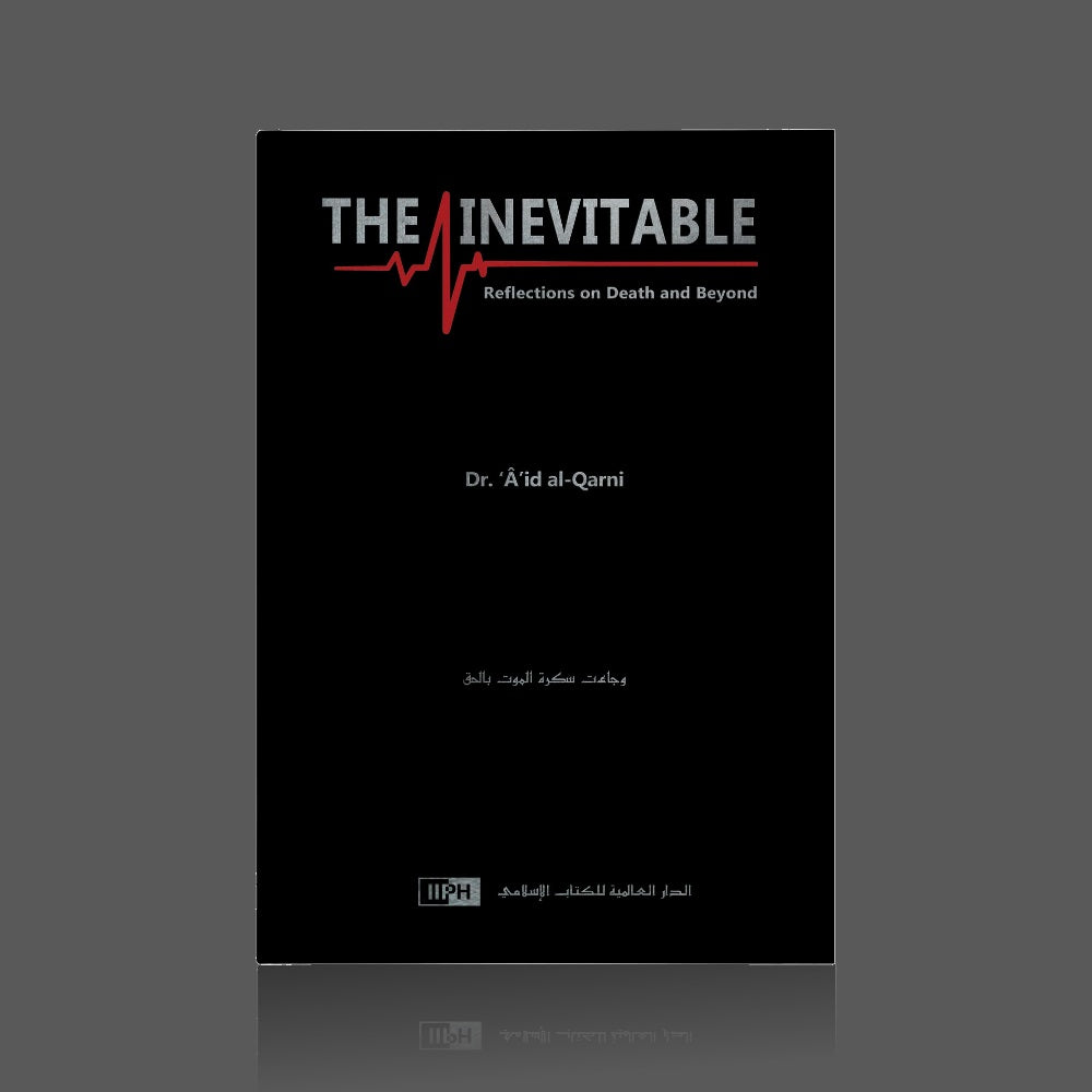 THE INEVITABLE - REFLECTIONS ON DEATH AND BEYOND