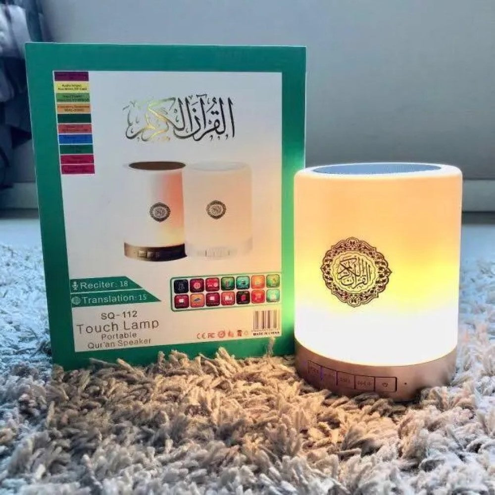 TOUCH LAMP QURAN SPEAKER SQ112