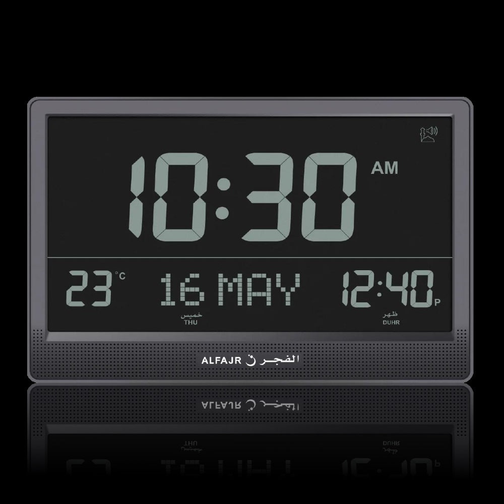 AL FAJR WALL CLOCK MODEL CJ-07| 15”LARGE MONITOR