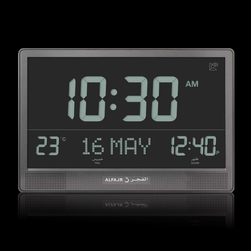 AL FAJR WALL CLOCK MODEL CJ-07| 15”LARGE MONITOR