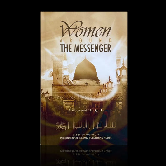 WOMEN AROUND THE MESSENGER